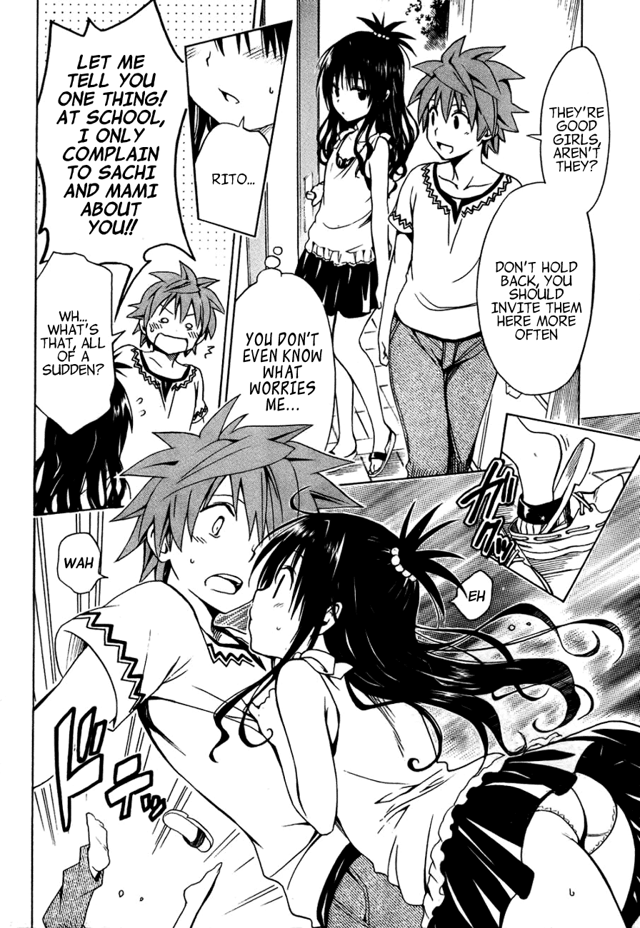 To Love-Ru Darkness Chapter 32.5 page 16 - Chapter 32.5