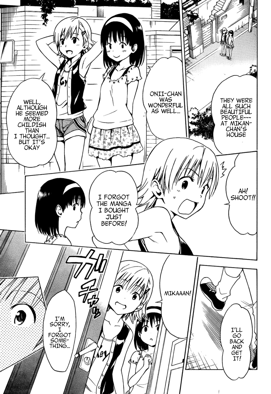 To Love-Ru Darkness Chapter 32.5 page 17 - Chapter 32.5