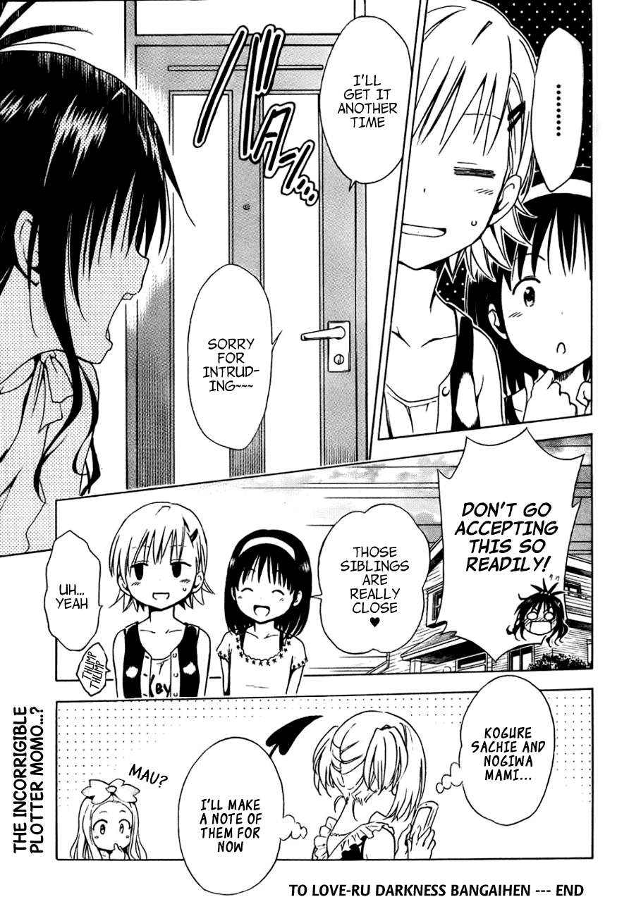 To Love-Ru Darkness Chapter 32.5 page 19 - Chapter 32.5