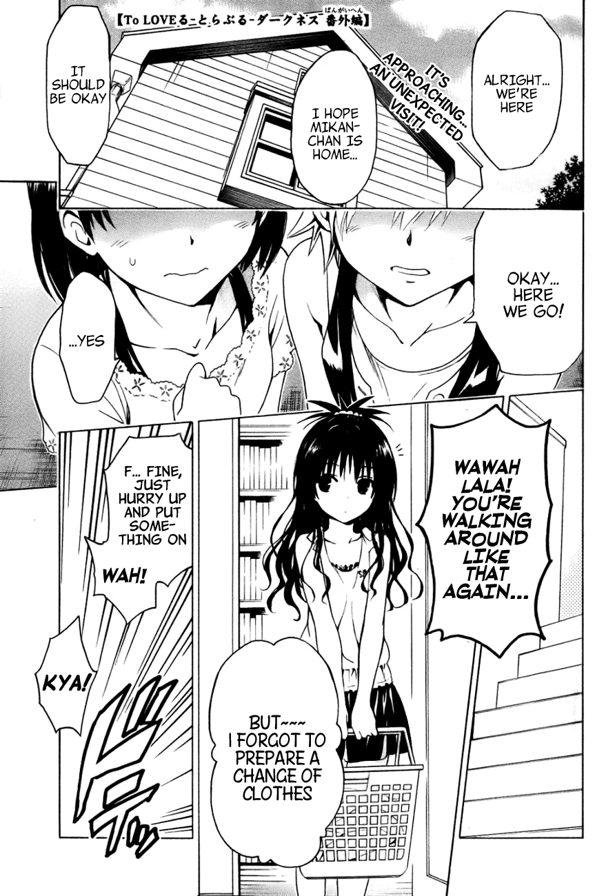 To Love-Ru Darkness Chapter 32.5 page 5 - Chapter 32.5