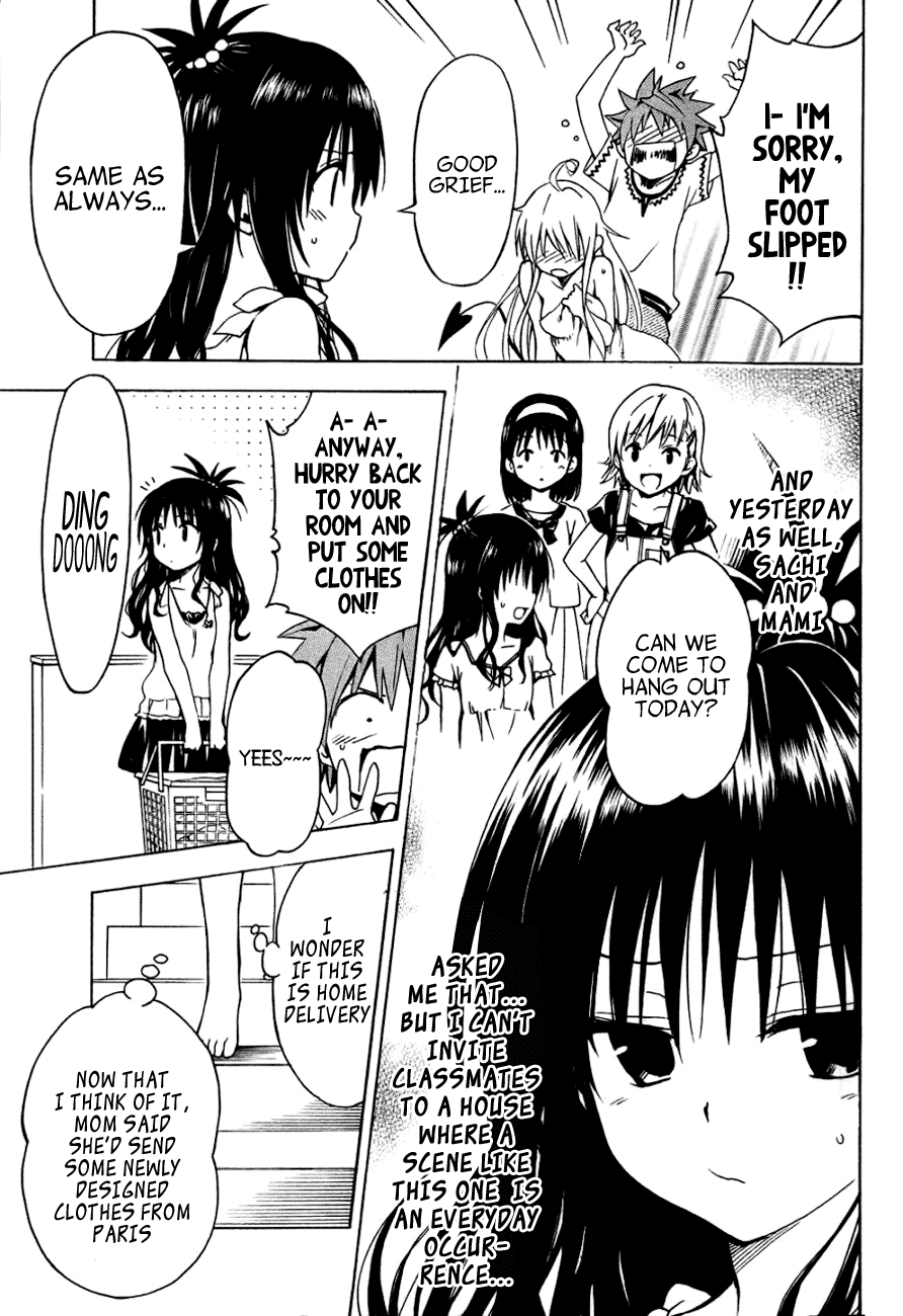 To Love-Ru Darkness Chapter 32.5 page 7 - Chapter 32.5