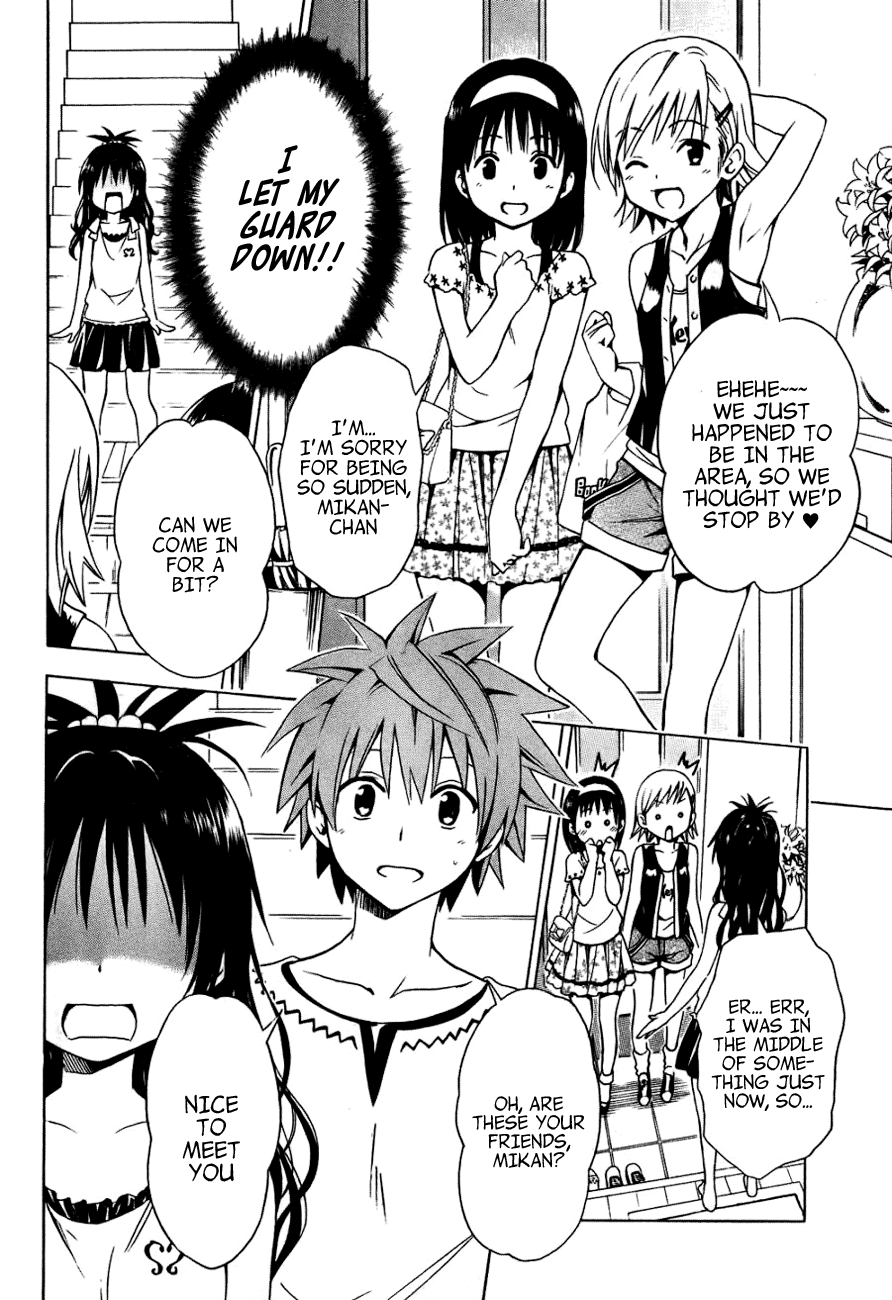 To Love-Ru Darkness Chapter 32.5 page 8 - Chapter 32.5