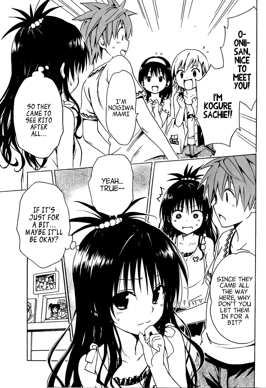To Love-Ru Darkness Chapter 32.5 page 9 - Chapter 32.5