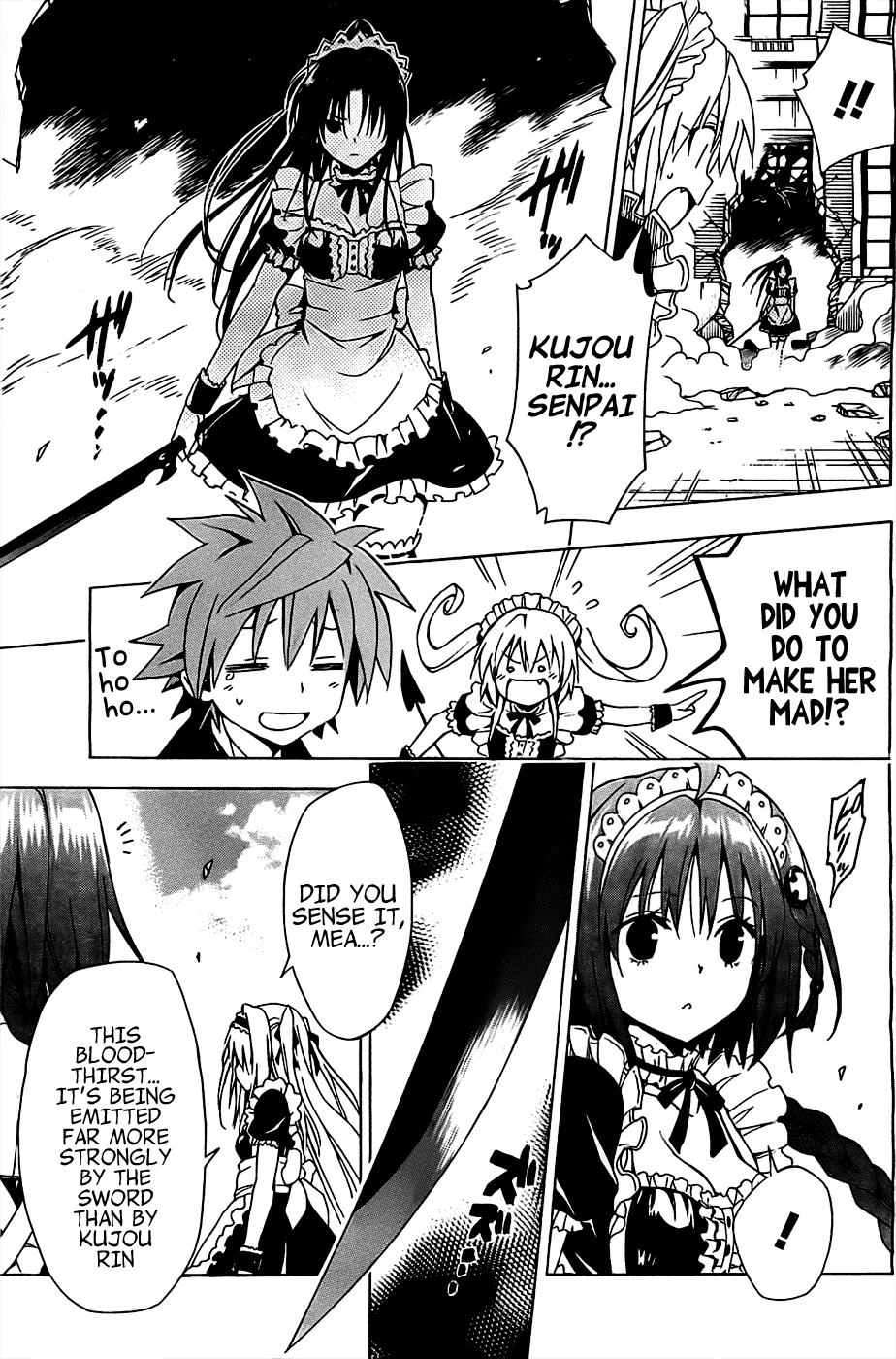 To Love-Ru Darkness Chapter 32 page 17 - Chapter 32