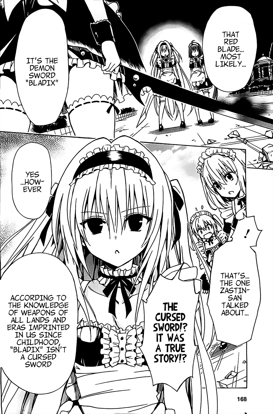 To Love-Ru Darkness Chapter 32 page 18 - Chapter 32