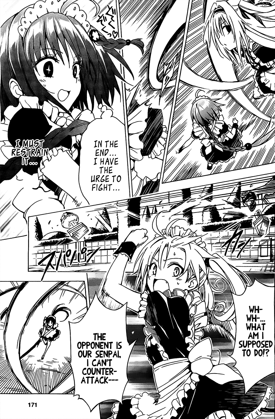 To Love-Ru Darkness Chapter 32 page 21 - Chapter 32
