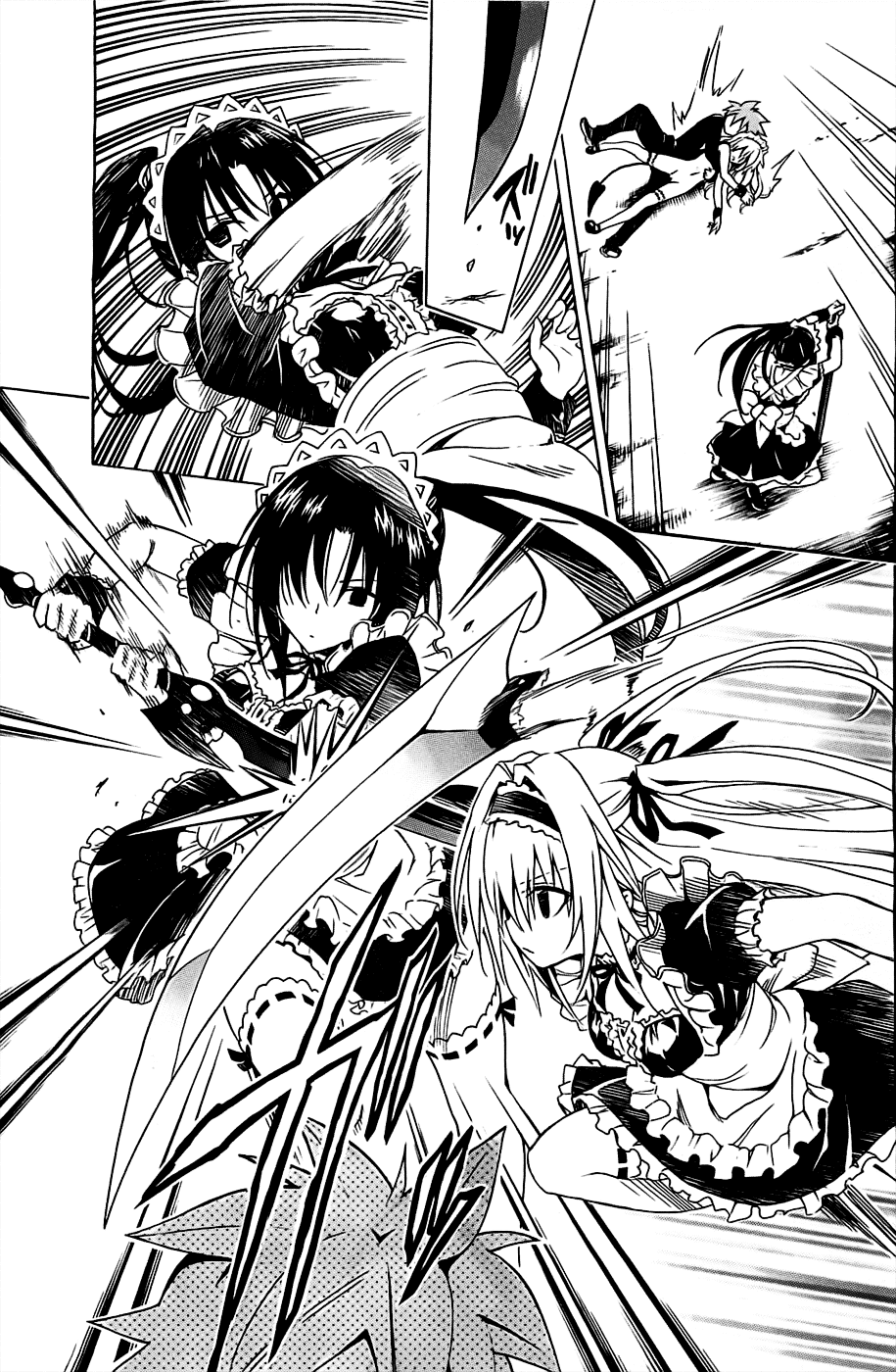 To Love-Ru Darkness Chapter 32 page 27 - Chapter 32