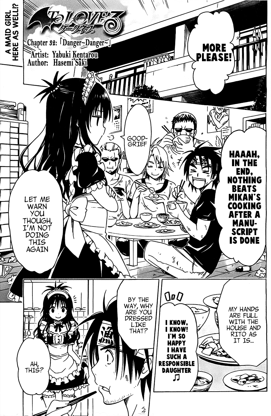 To Love-Ru Darkness Chapter 32 page 3 - Chapter 32