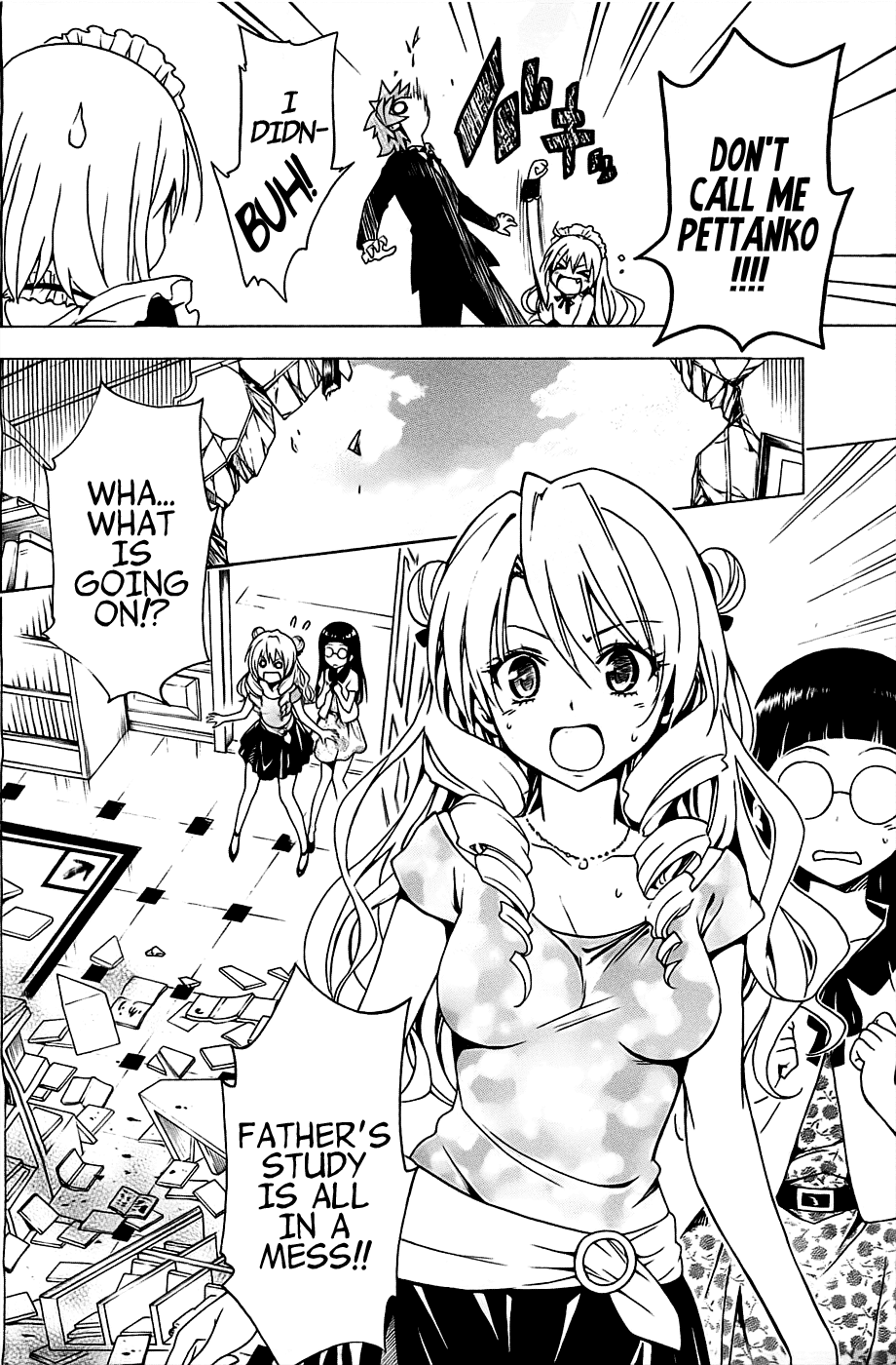 To Love-Ru Darkness Chapter 32 page 30 - Chapter 32