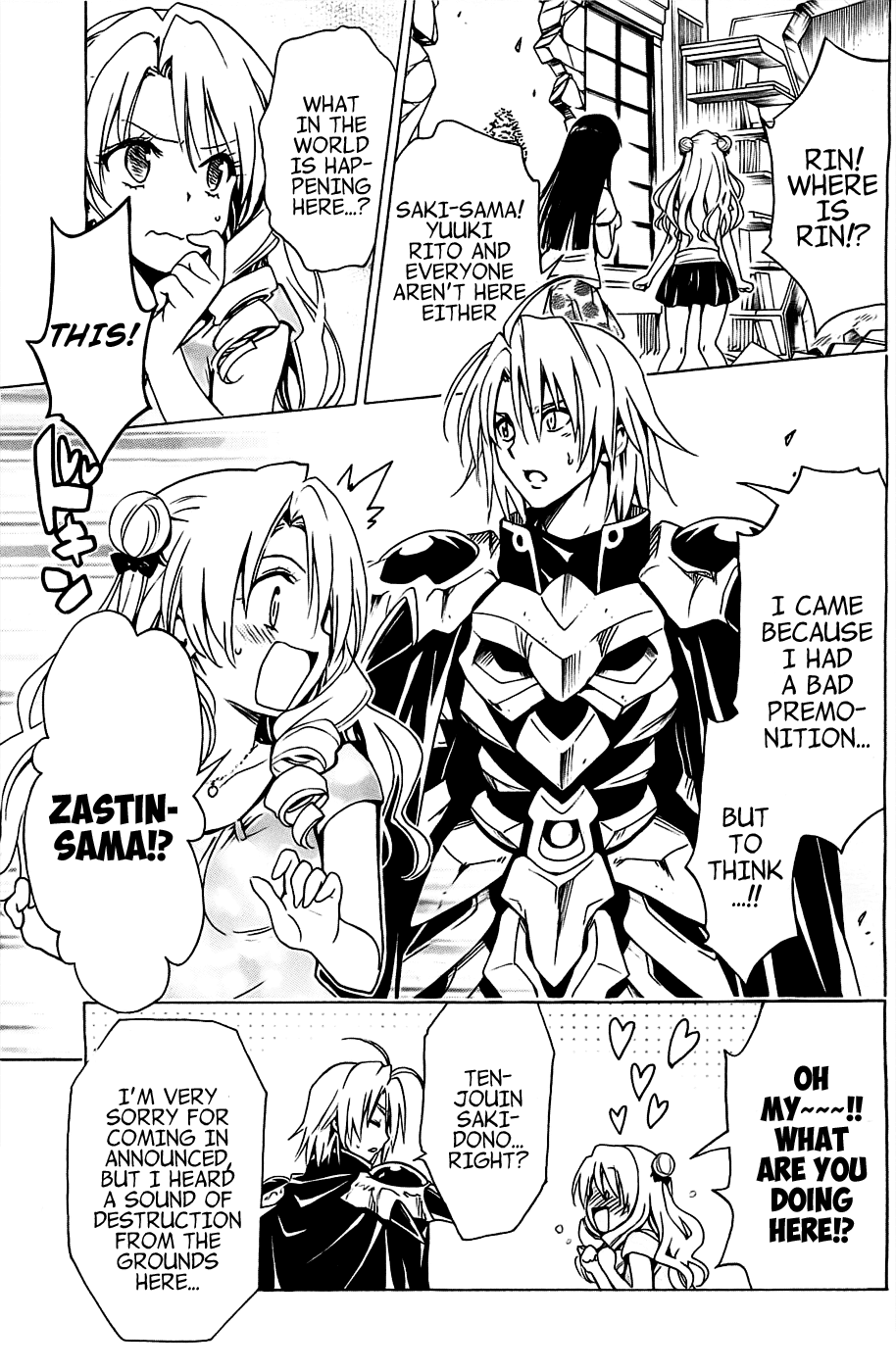 To Love-Ru Darkness Chapter 32 page 31 - Chapter 32