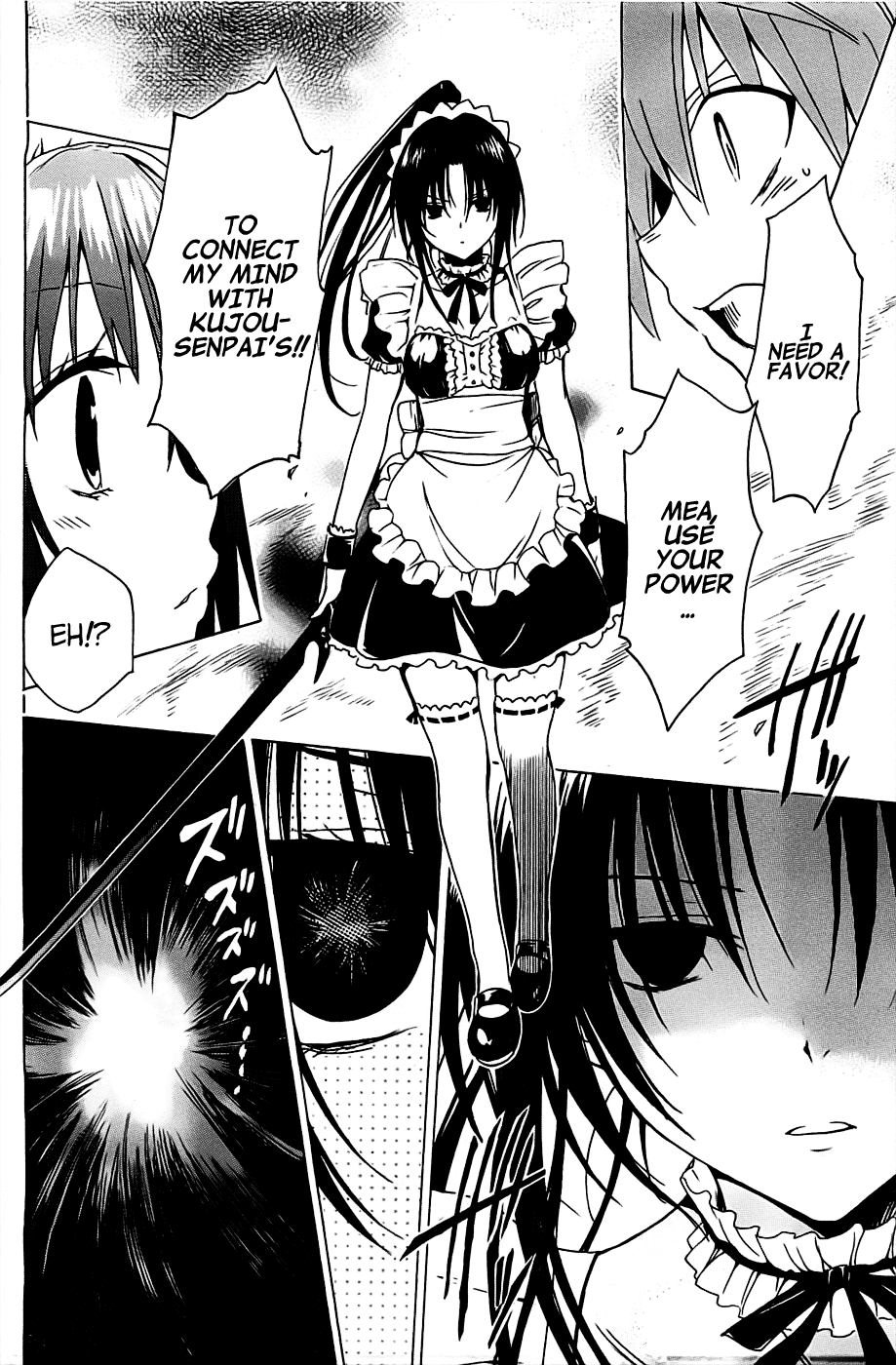 To Love-Ru Darkness Chapter 32 page 38 - Chapter 32