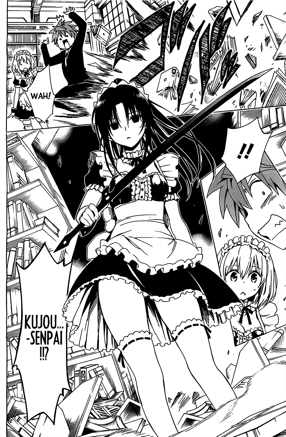 To Love-Ru Darkness Chapter 32 page 8 - Chapter 32