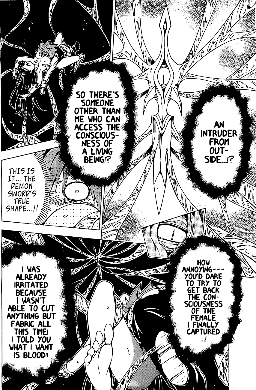 To Love-Ru Darkness Chapter 33 page 16 - Chapter 33