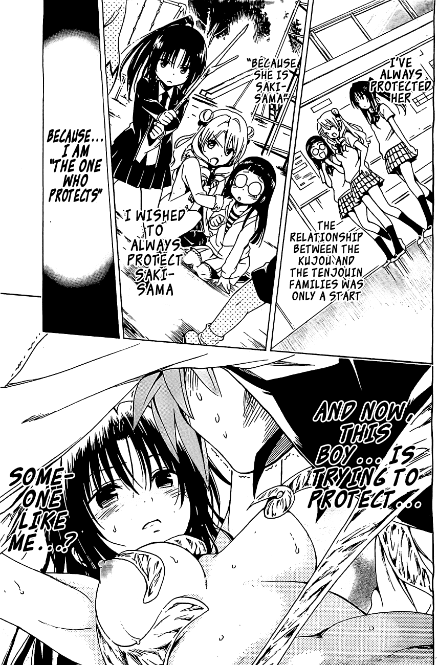 To Love-Ru Darkness Chapter 33 page 21 - Chapter 33