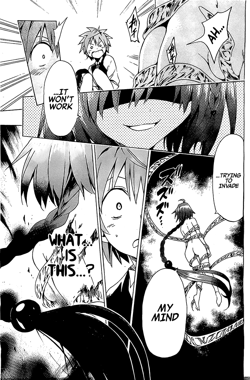 To Love-Ru Darkness Chapter 33 page 25 - Chapter 33