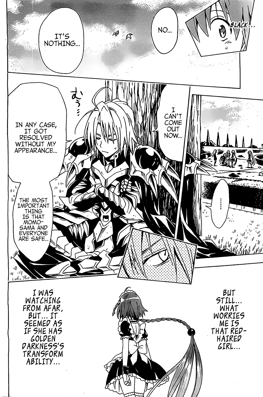 To Love-Ru Darkness Chapter 33 page 30 - Chapter 33