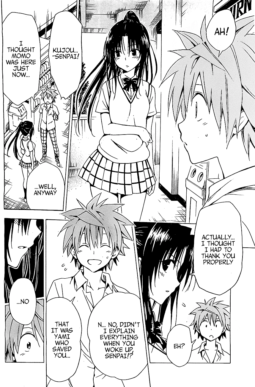 To Love-Ru Darkness Chapter 33 page 34 - Chapter 33