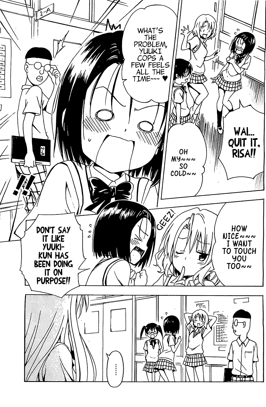 To Love-Ru Darkness Chapter 33 page 39 - Chapter 33