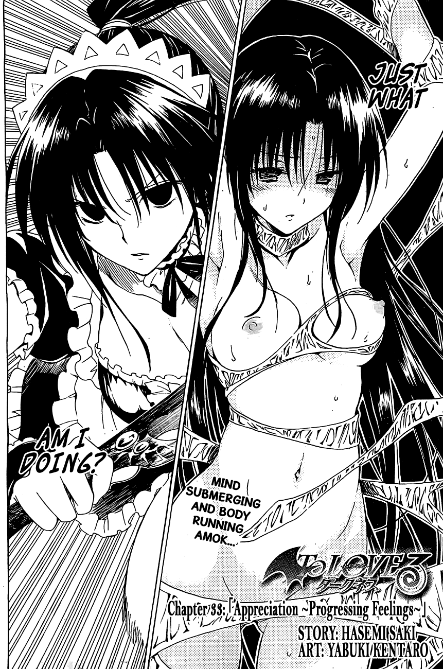 To Love-Ru Darkness Chapter 33 page 4 - Chapter 33