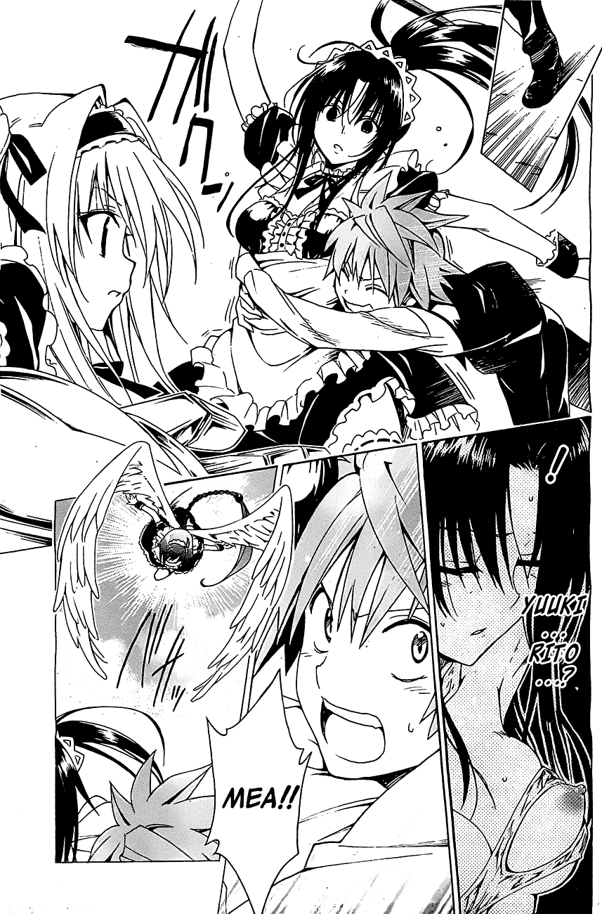 To Love-Ru Darkness Chapter 33 page 5 - Chapter 33