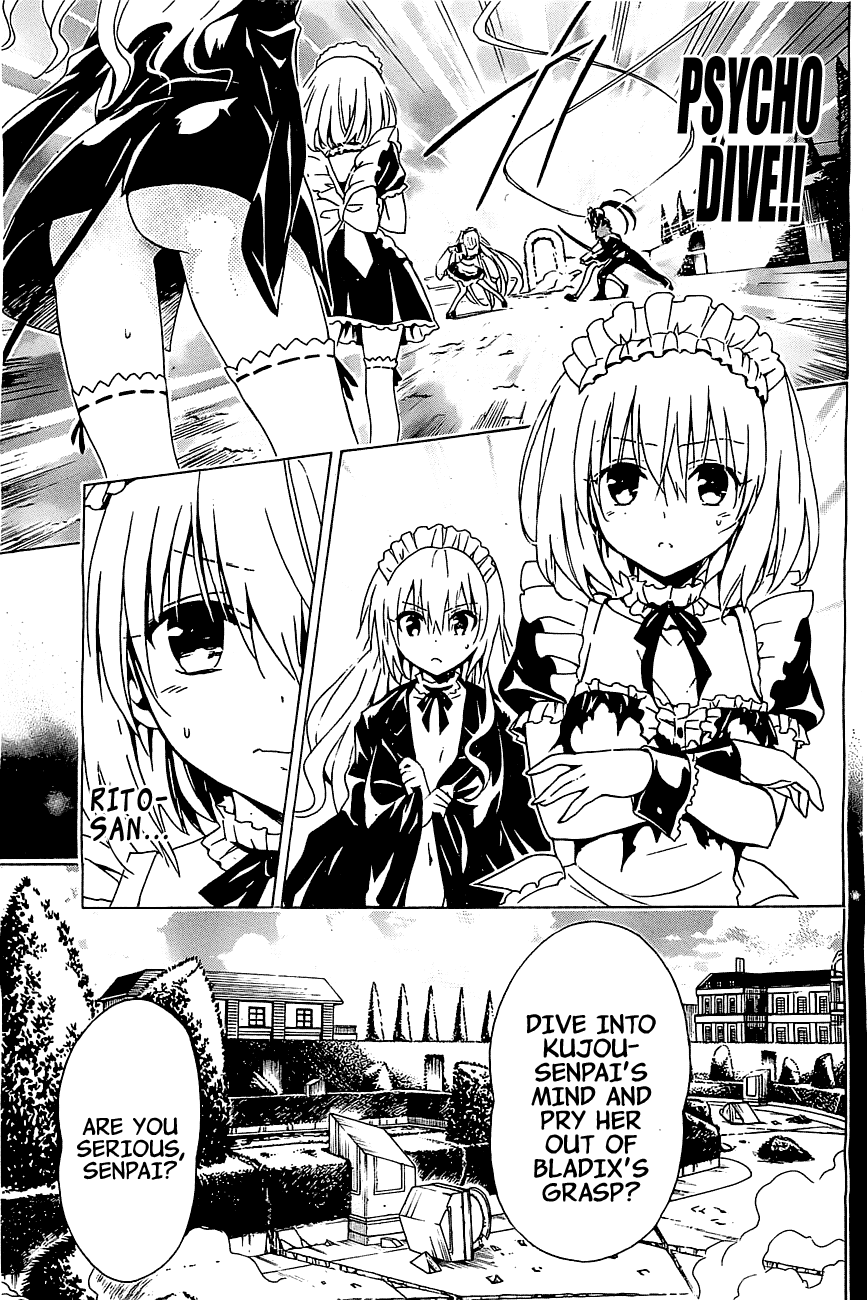 To Love-Ru Darkness Chapter 33 page 7 - Chapter 33