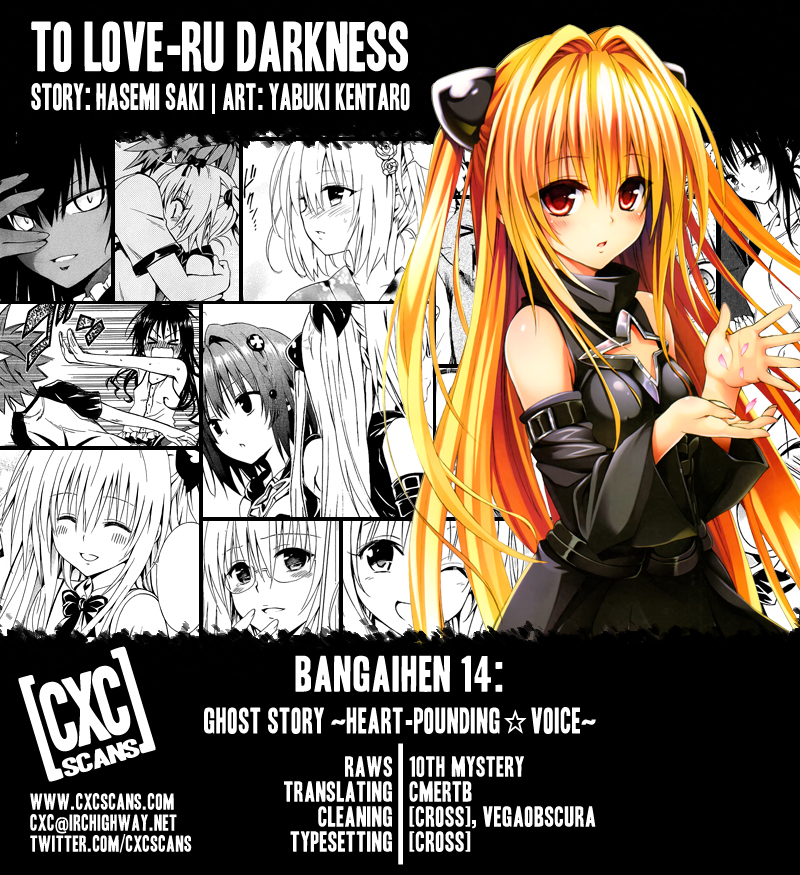 To Love-Ru Darkness Chapter 34.5 page 1 - Chapter 34.5