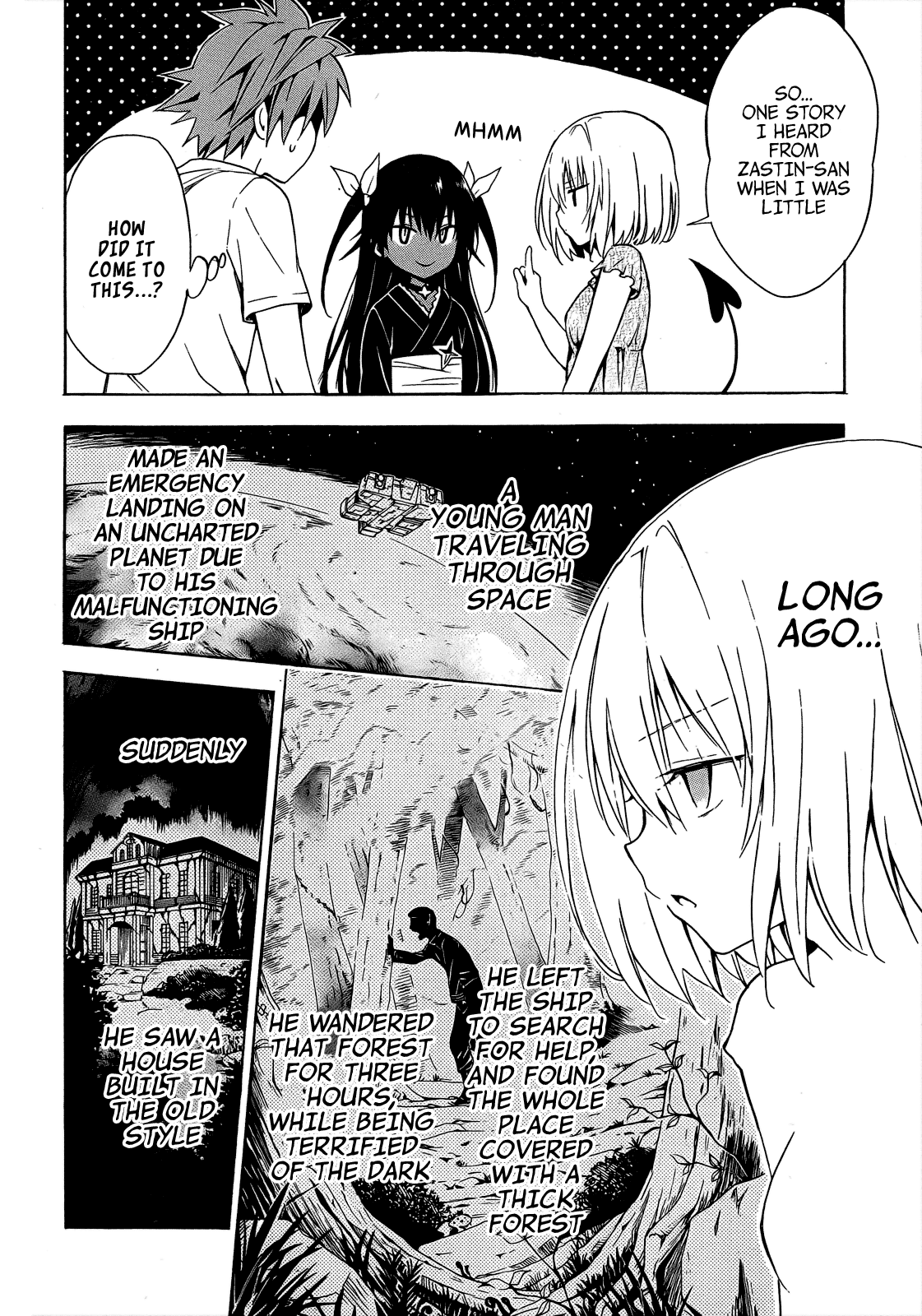 To Love-Ru Darkness Chapter 34.5 page 9 - Chapter 34.5