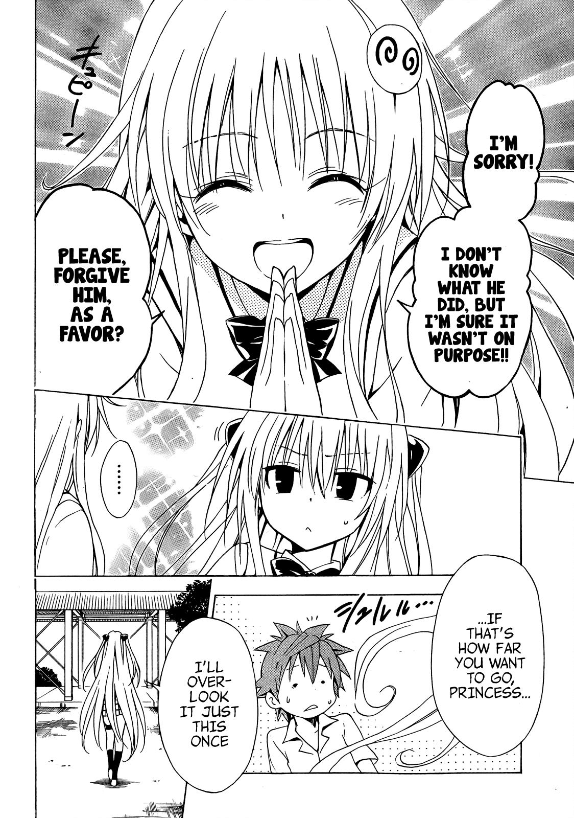 To Love-Ru Darkness Chapter 34 page 10 - Chapter 34