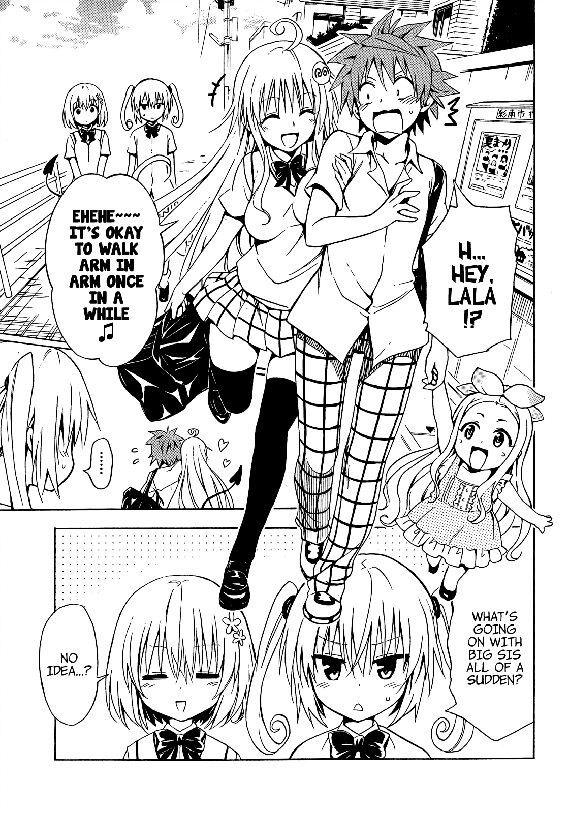 To Love-Ru Darkness Chapter 34 page 21 - Chapter 34