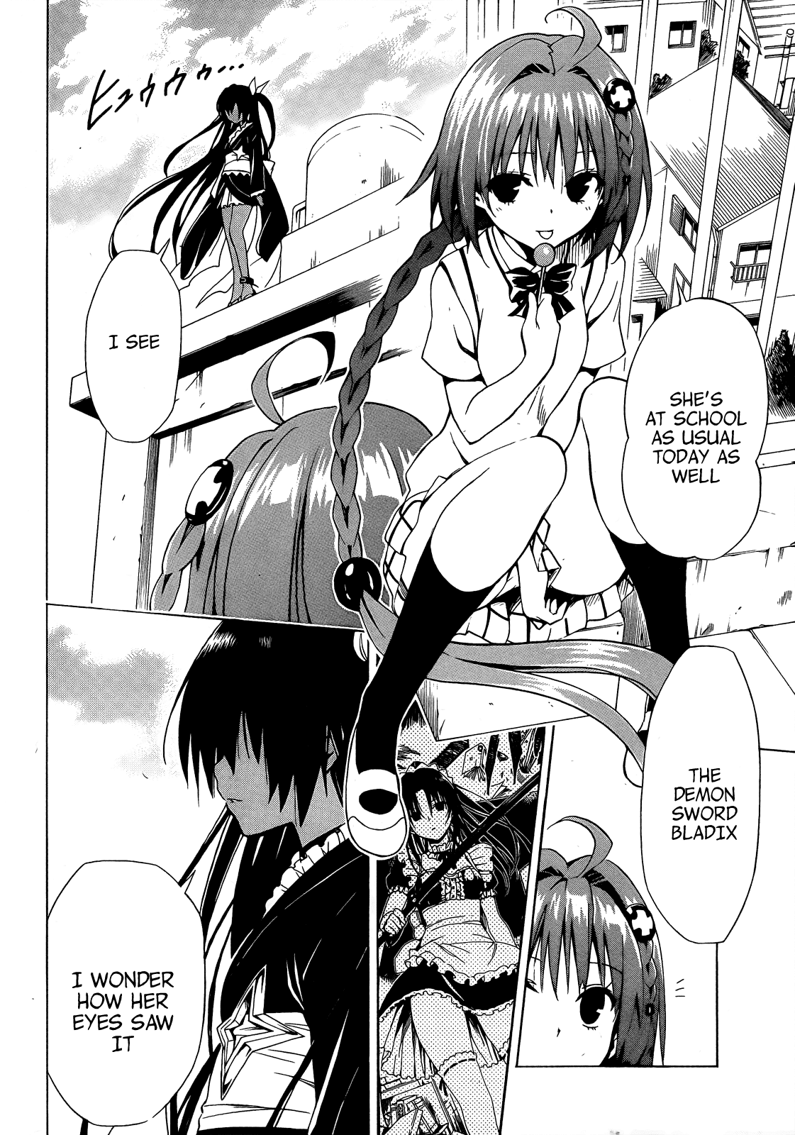 To Love-Ru Darkness Chapter 34 page 4 - Chapter 34
