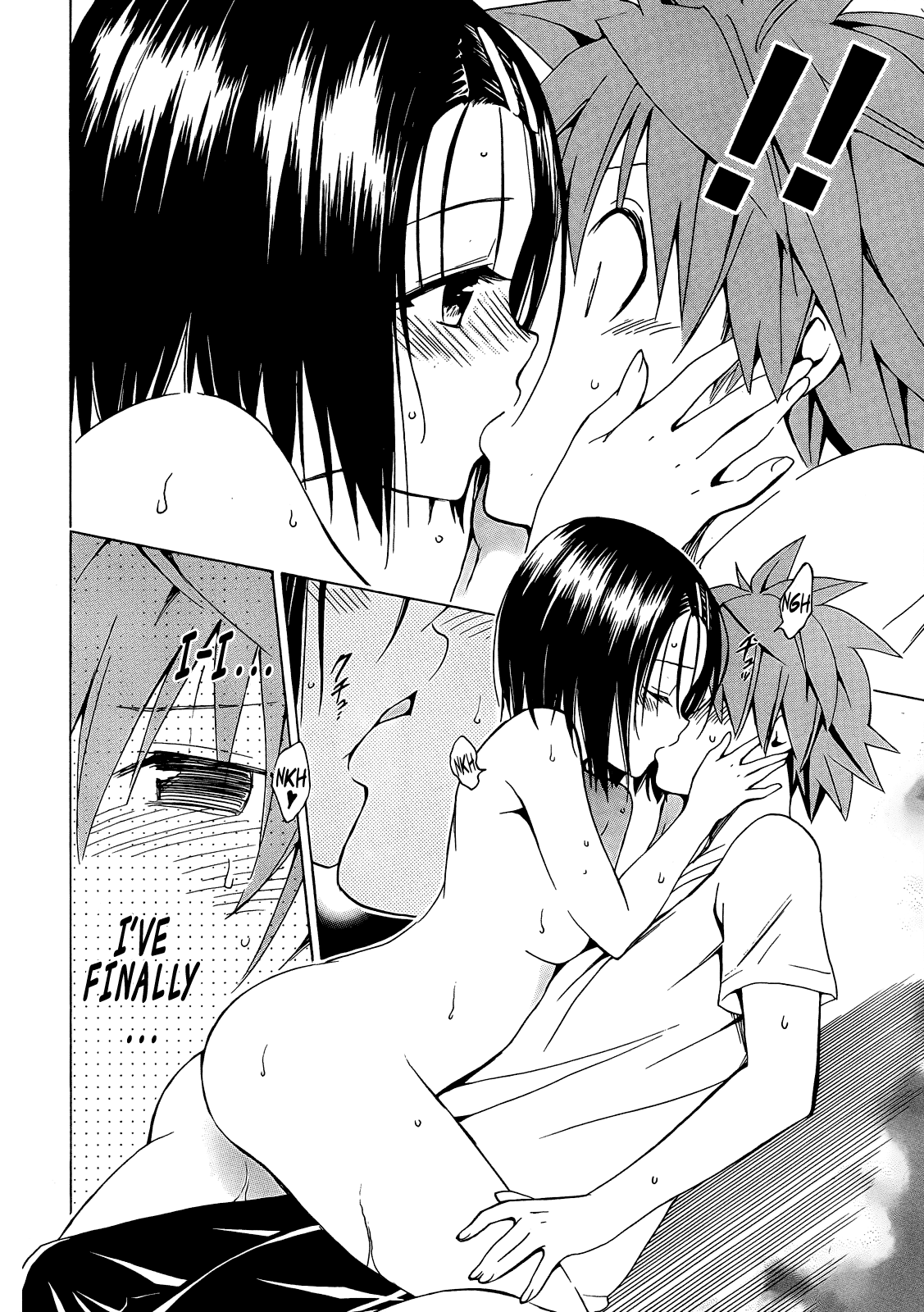 To Love-Ru Darkness Chapter 35 page 31 - Chapter 35