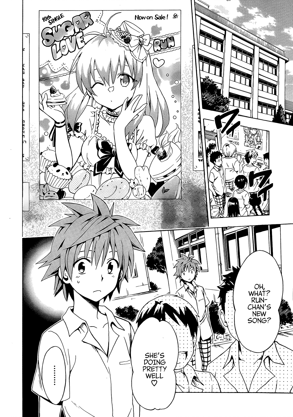 To Love-Ru Darkness Chapter 35 page 35 - Chapter 35
