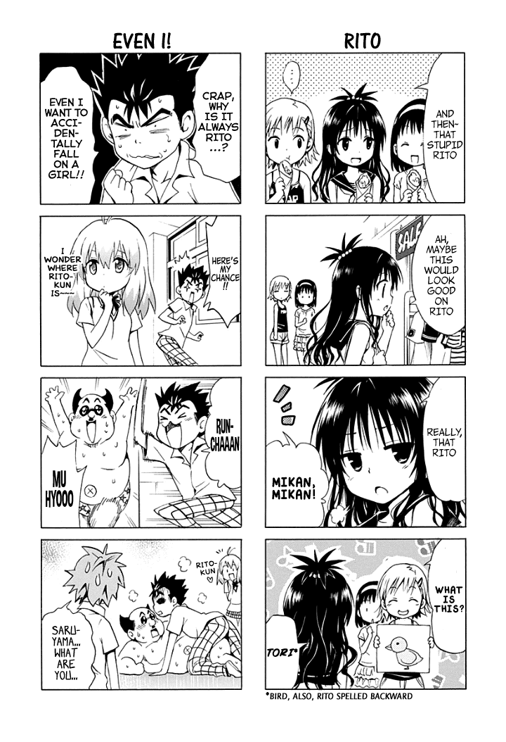 To Love-Ru Darkness Chapter 35 page 5 - Chapter 35
