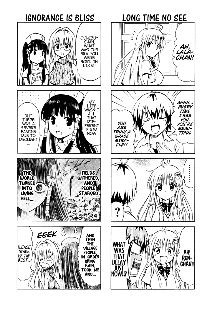 To Love-Ru Darkness Chapter 35 page 7 - Chapter 35