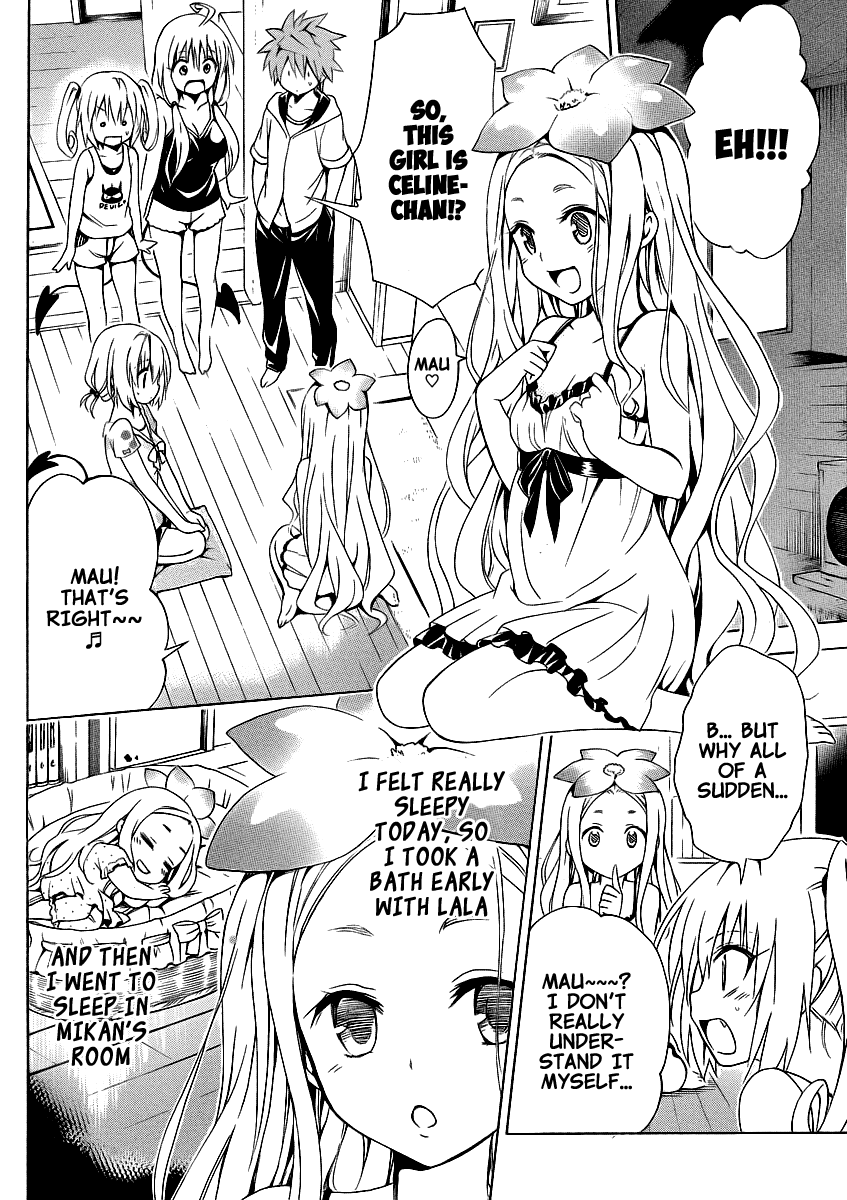 To Love-Ru Darkness Chapter 36.5 page 11 - Chapter 36.5