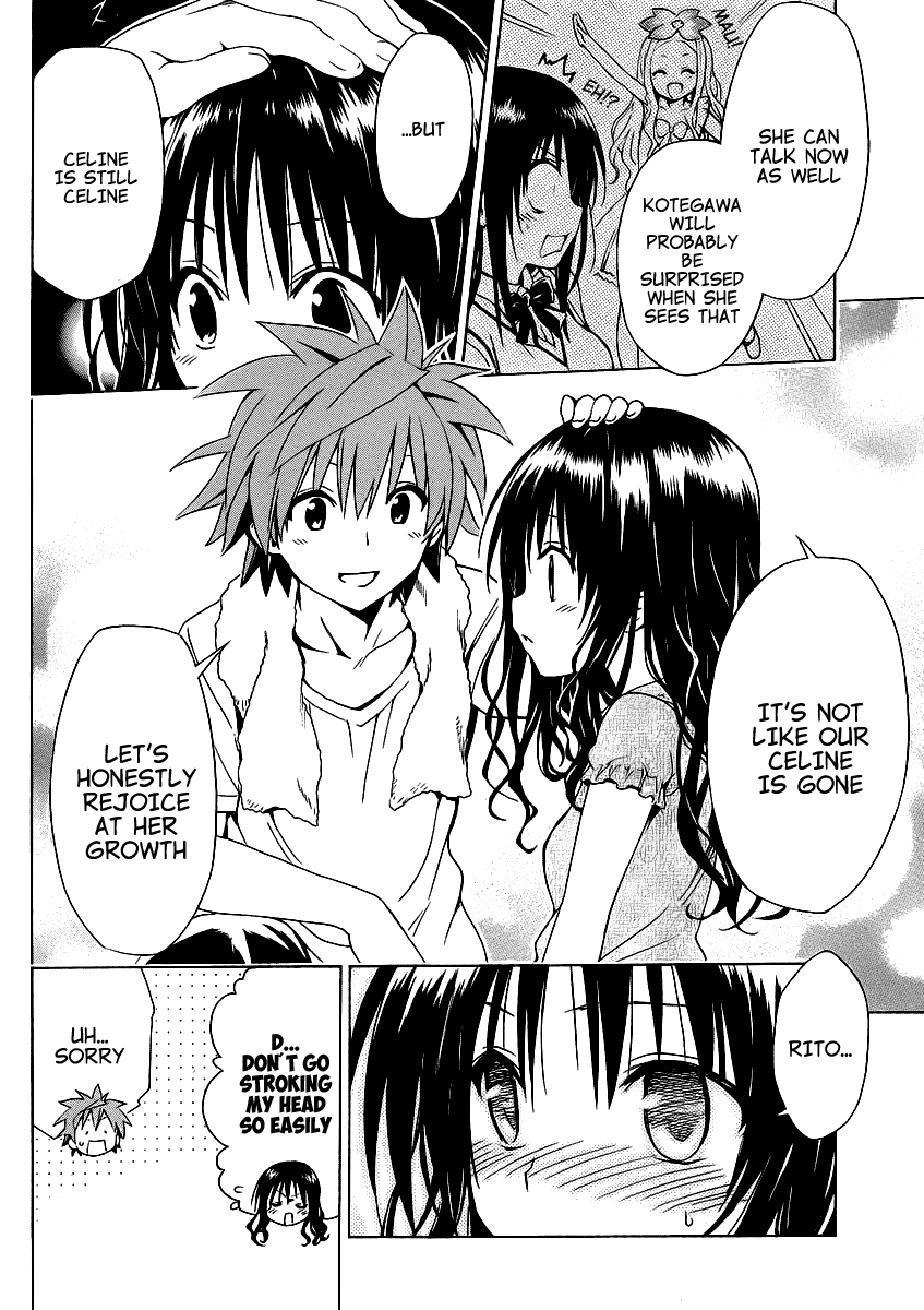 To Love-Ru Darkness Chapter 36.5 page 15 - Chapter 36.5