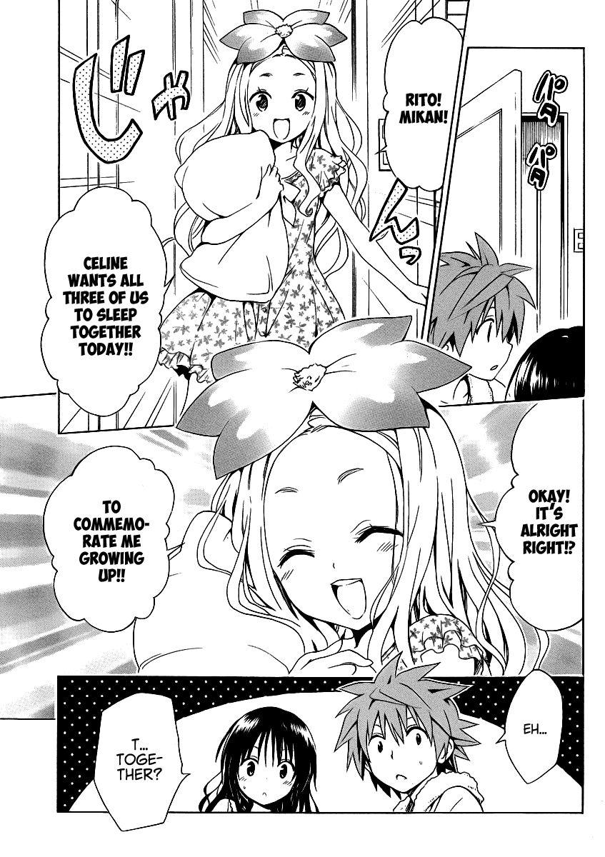 To Love-Ru Darkness Chapter 36.5 page 16 - Chapter 36.5