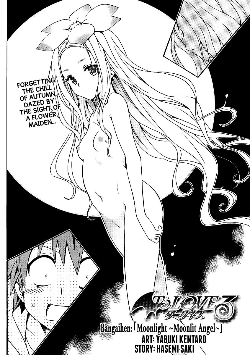To Love-Ru Darkness Chapter 36.5 page 5 - Chapter 36.5