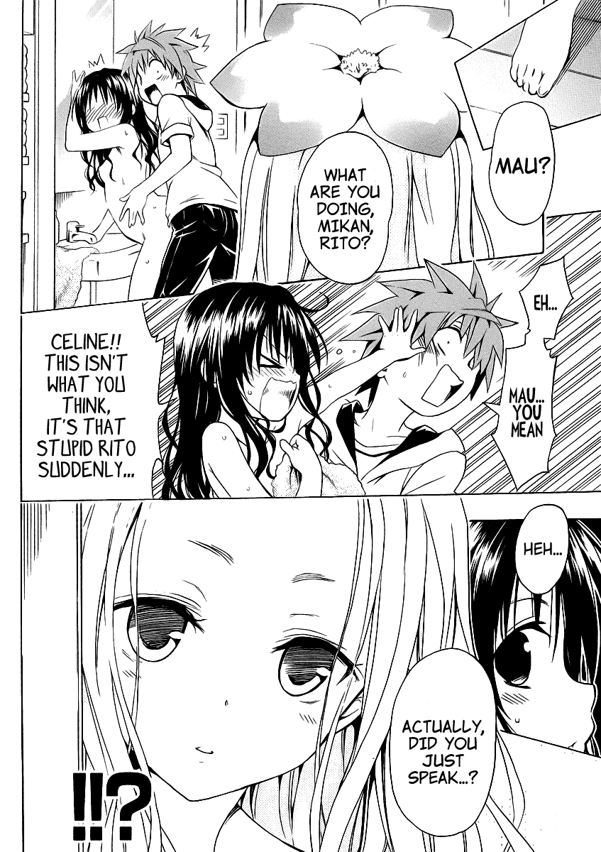 To Love-Ru Darkness Chapter 36.5 page 9 - Chapter 36.5