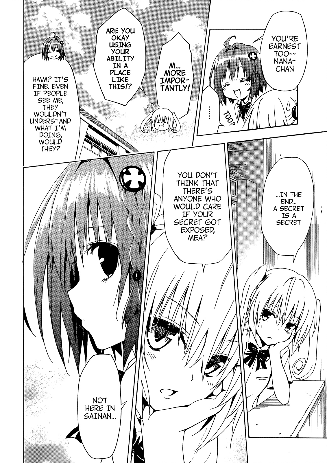To Love-Ru Darkness Chapter 36 page 16 - Chapter 36