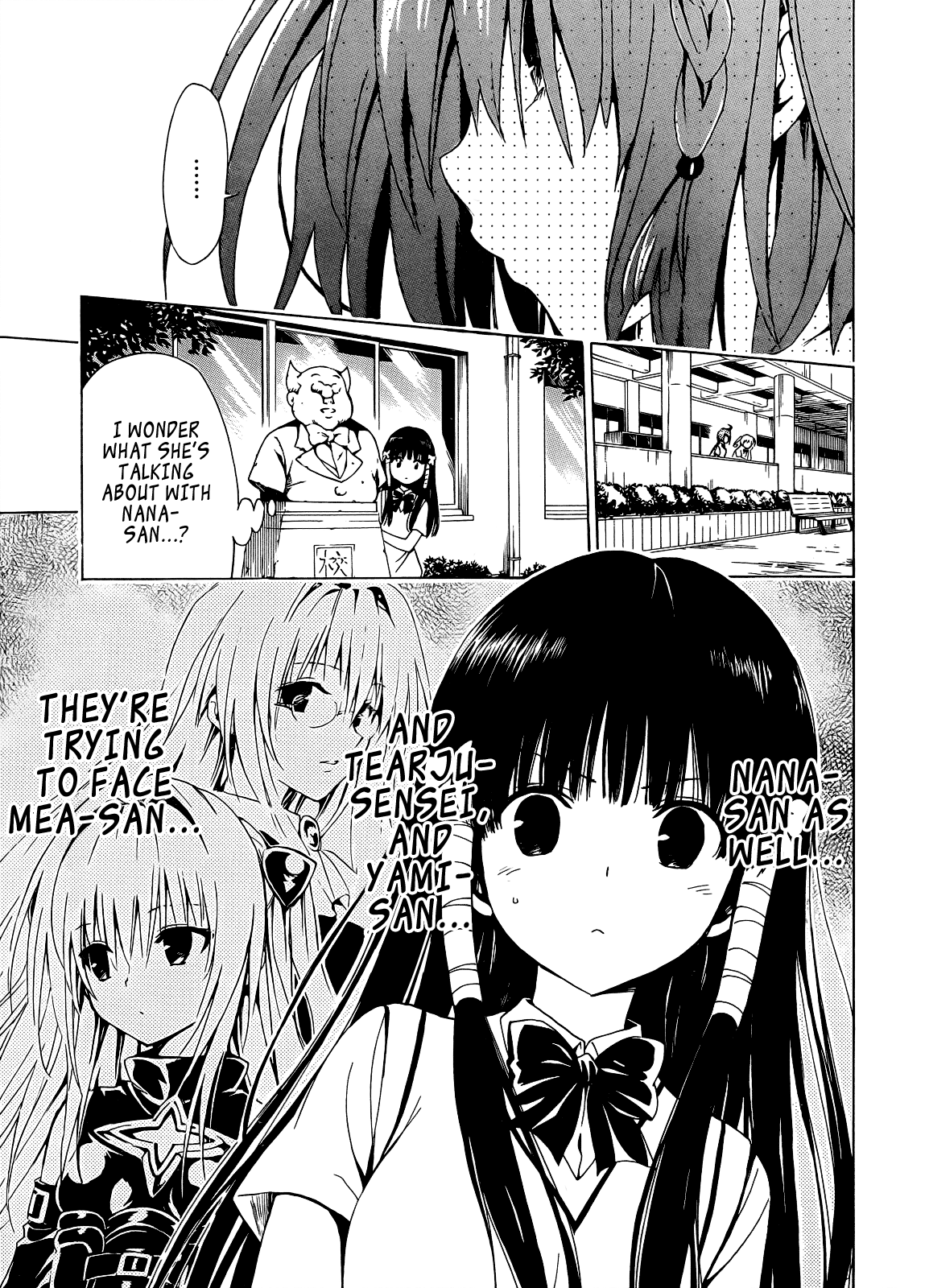 To Love-Ru Darkness Chapter 36 page 17 - Chapter 36