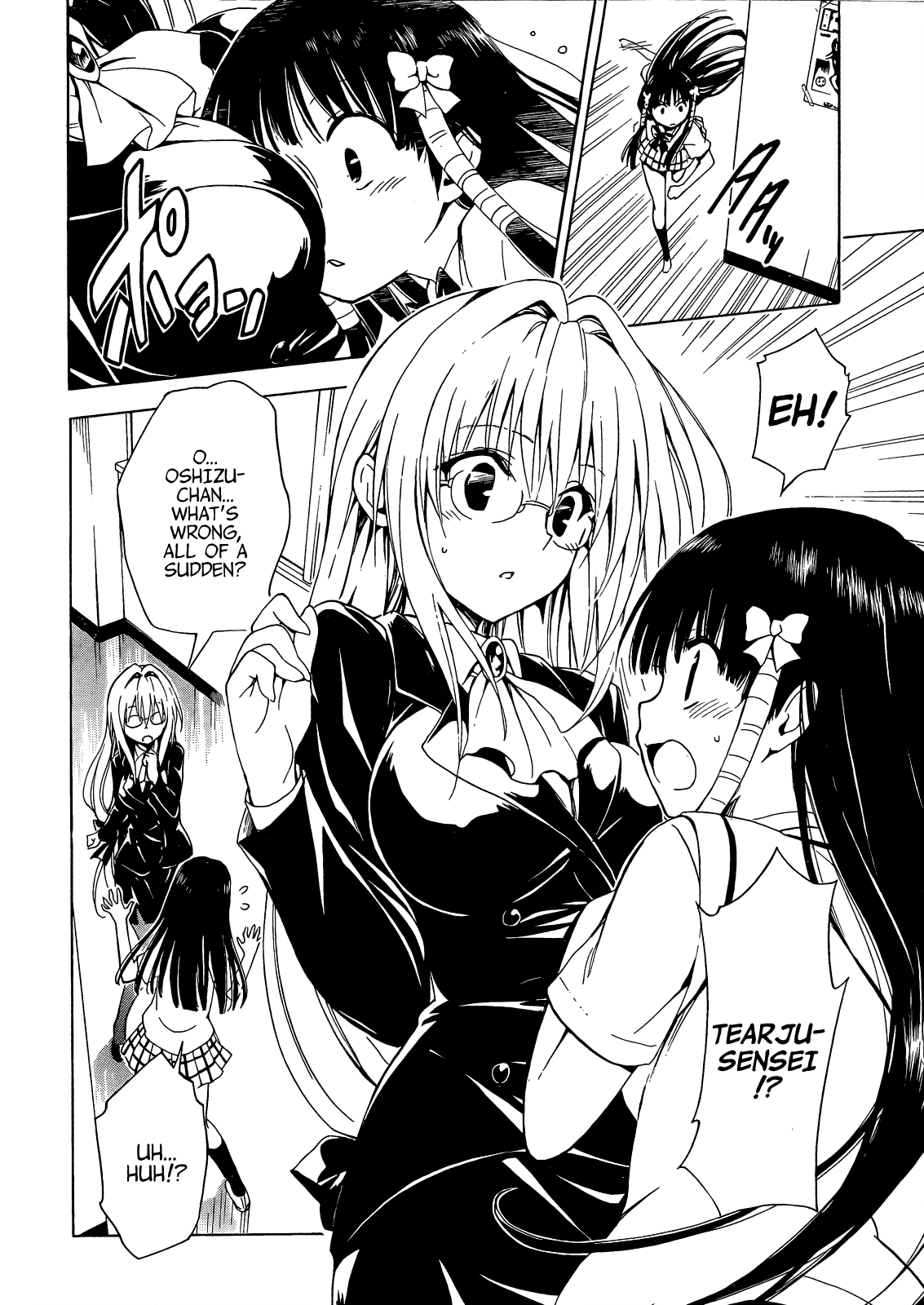 To Love-Ru Darkness Chapter 36 page 22 - Chapter 36