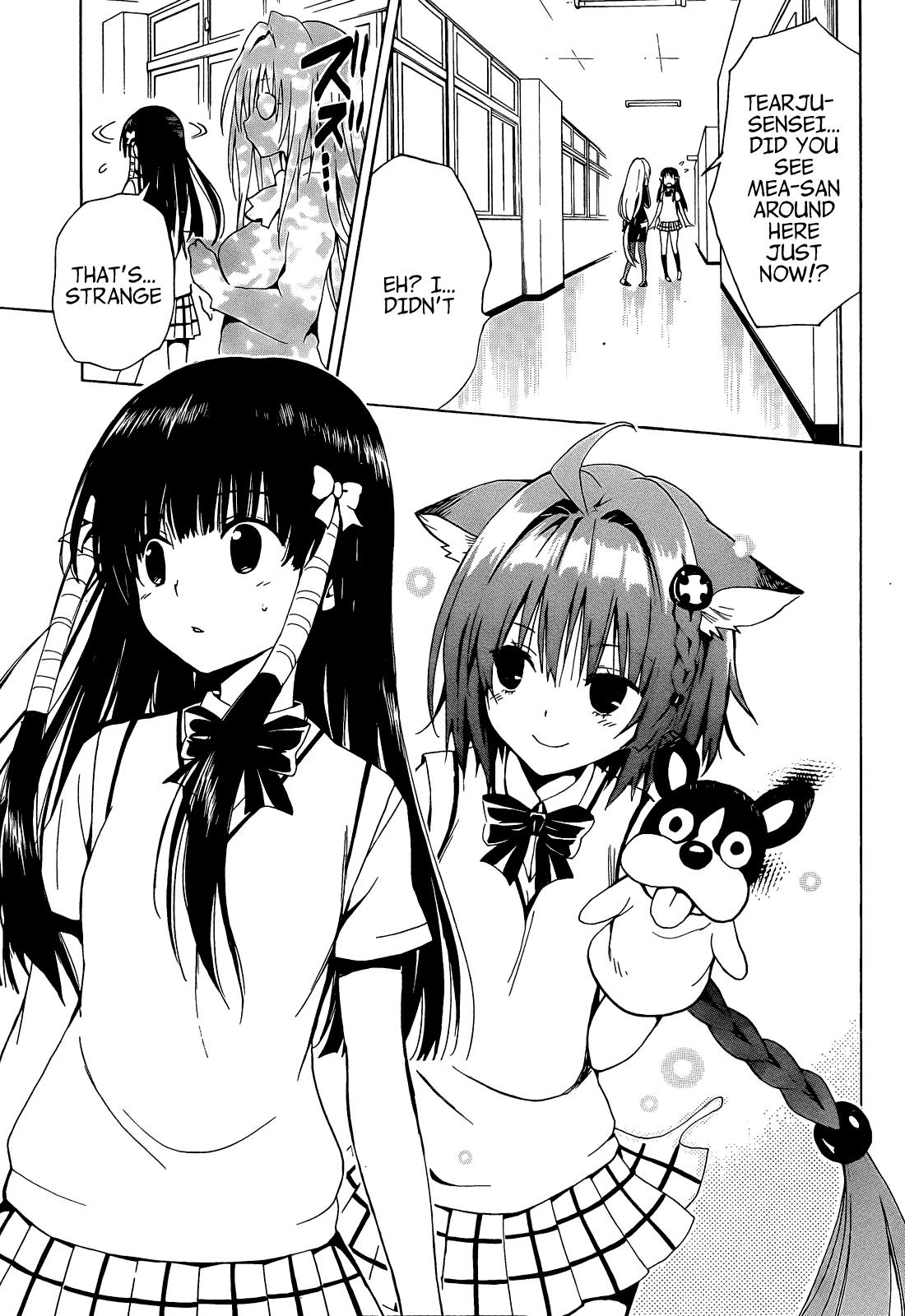 To Love-Ru Darkness Chapter 36 page 23 - Chapter 36