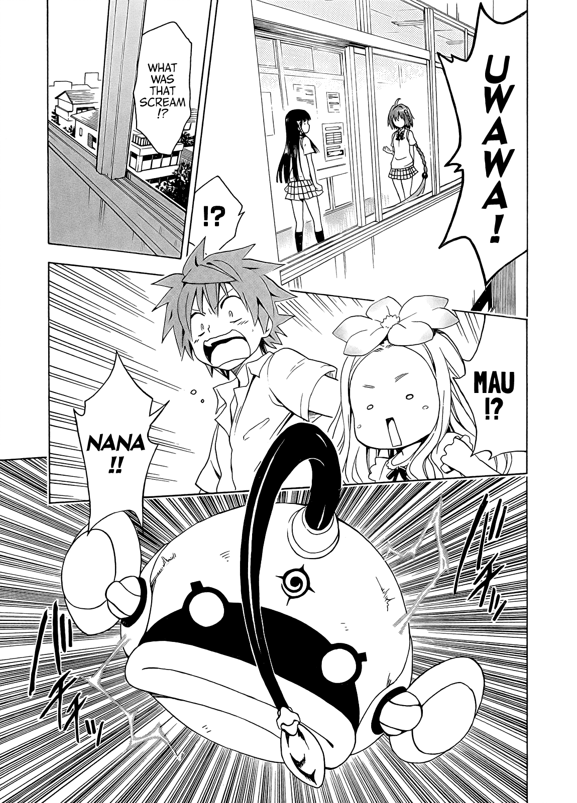 To Love-Ru Darkness Chapter 36 page 31 - Chapter 36