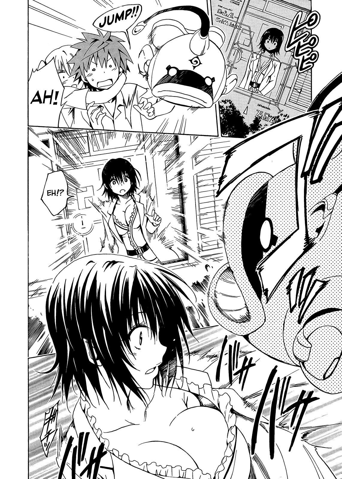 To Love-Ru Darkness Chapter 36 page 36 - Chapter 36