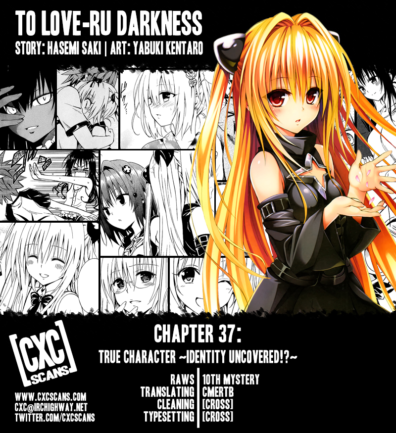 To Love-Ru Darkness Chapter 37 page 1 - Chapter 37