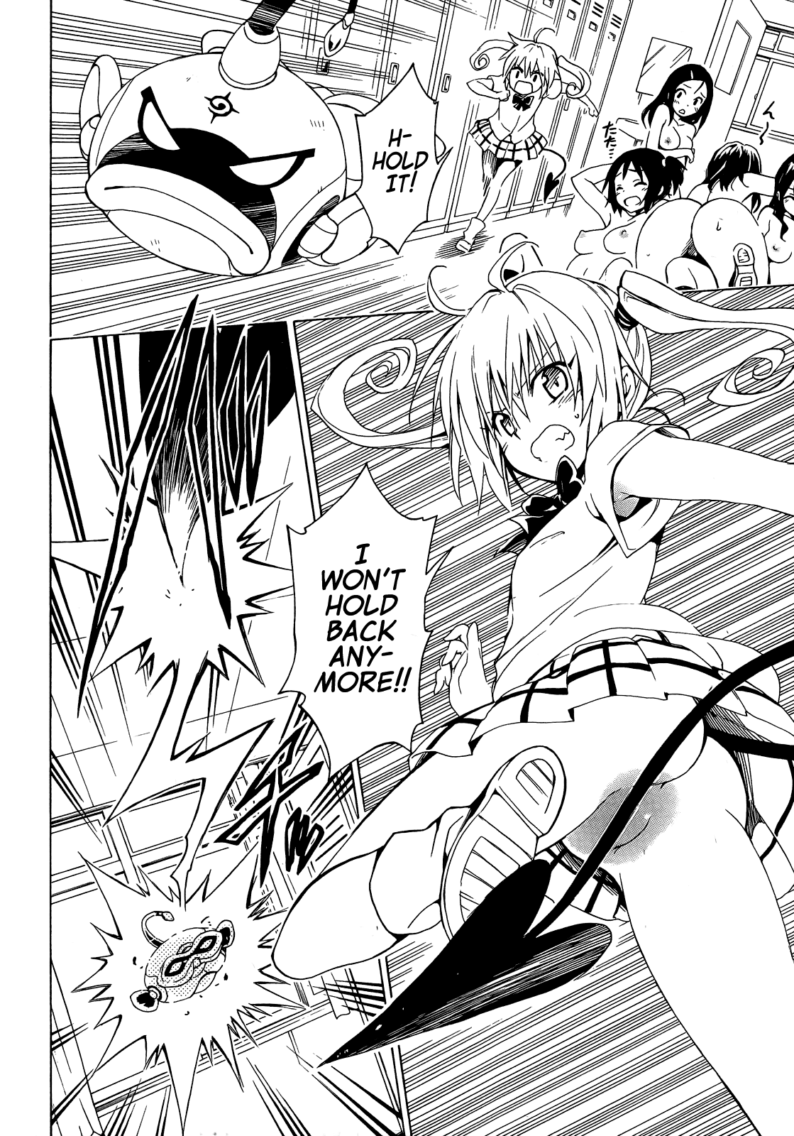 To Love-Ru Darkness Chapter 37 page 18 - Chapter 37