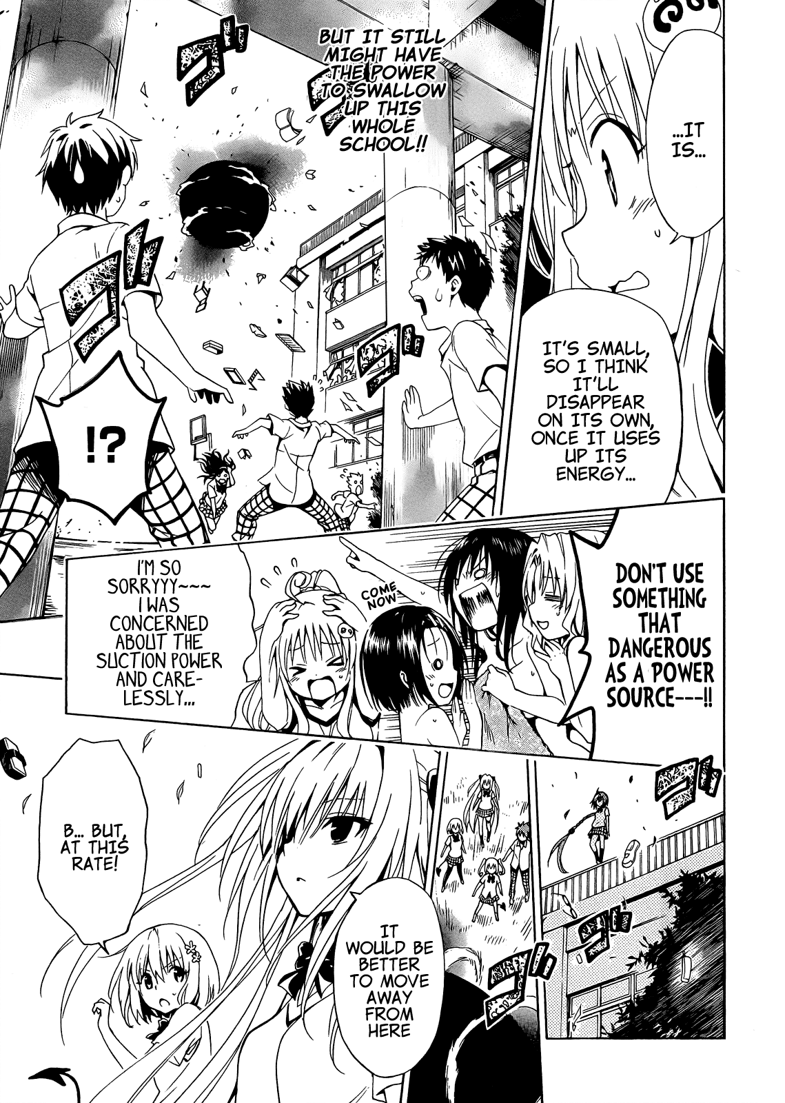 To Love-Ru Darkness Chapter 37 page 23 - Chapter 37