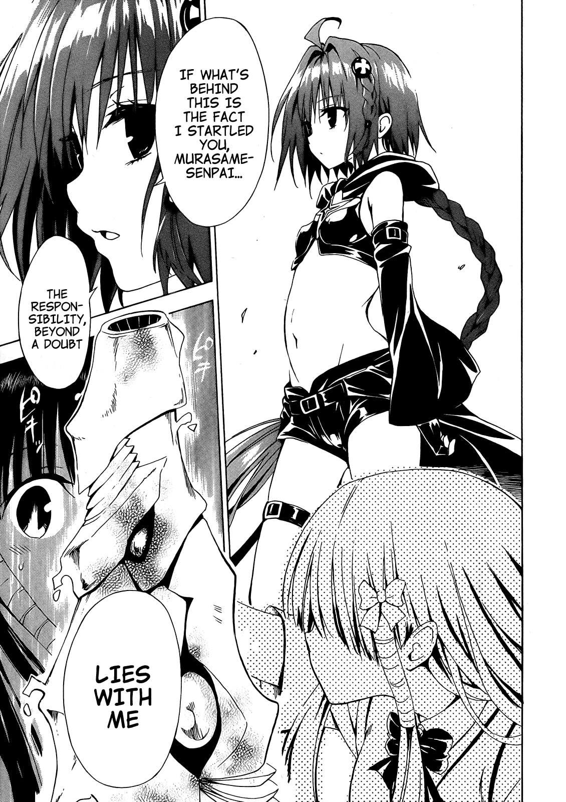 To Love-Ru Darkness Chapter 37 page 27 - Chapter 37