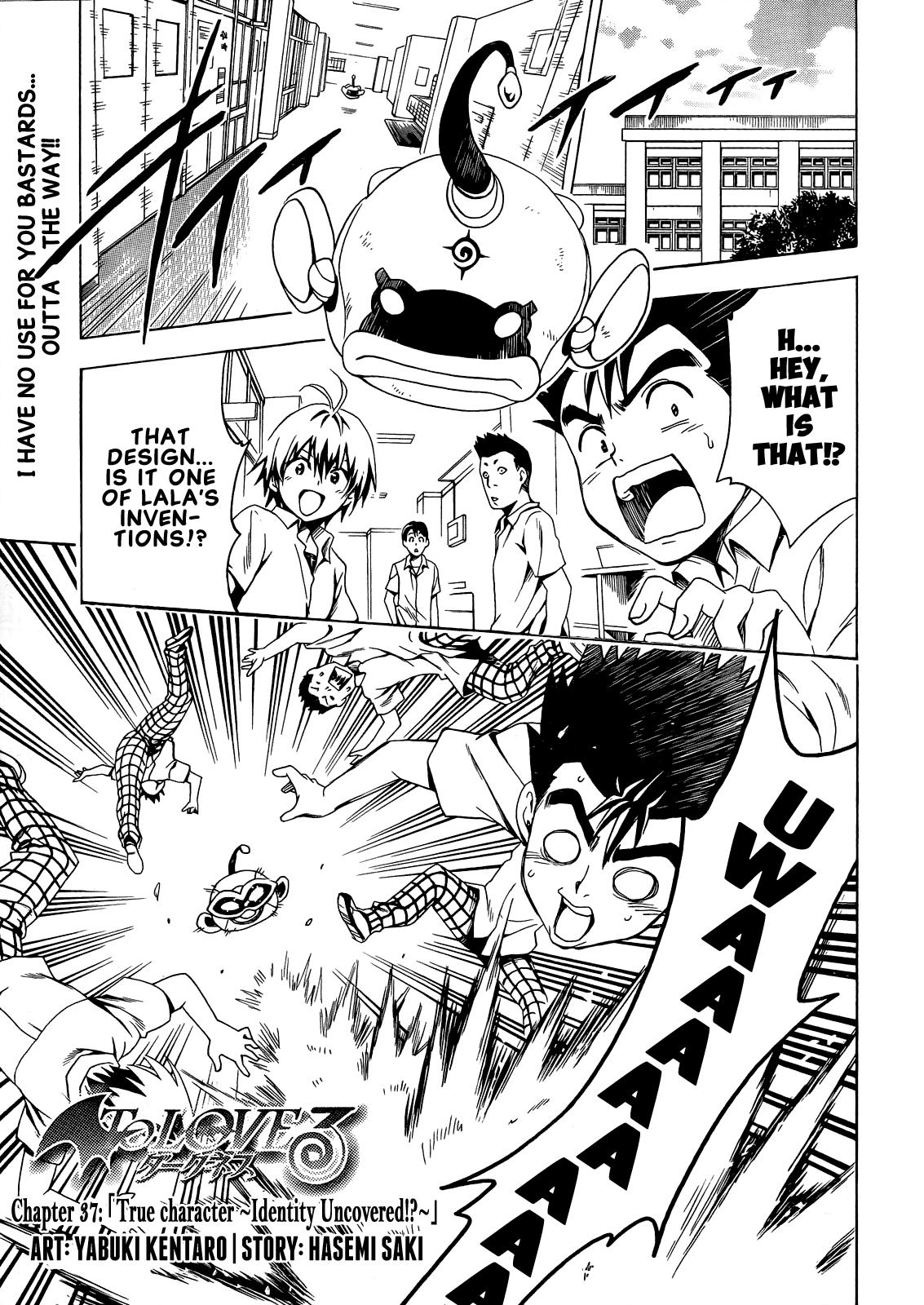 To Love-Ru Darkness Chapter 37 page 3 - Chapter 37
